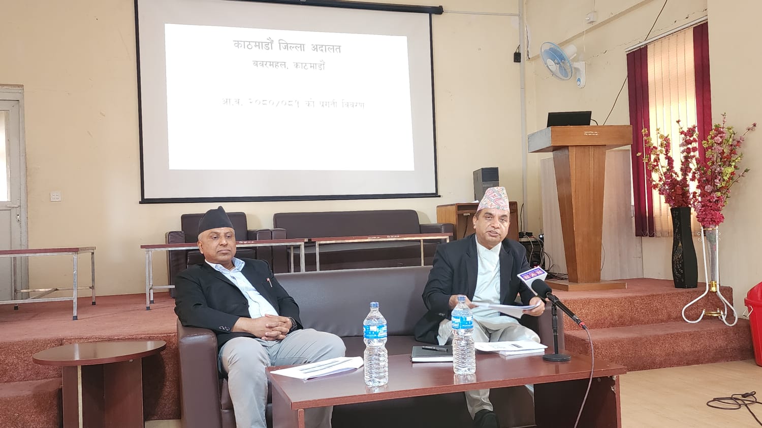 काठमाडौं जिल्ला अदालत: मुद्दा फर्छ्योट दरमा सुधार