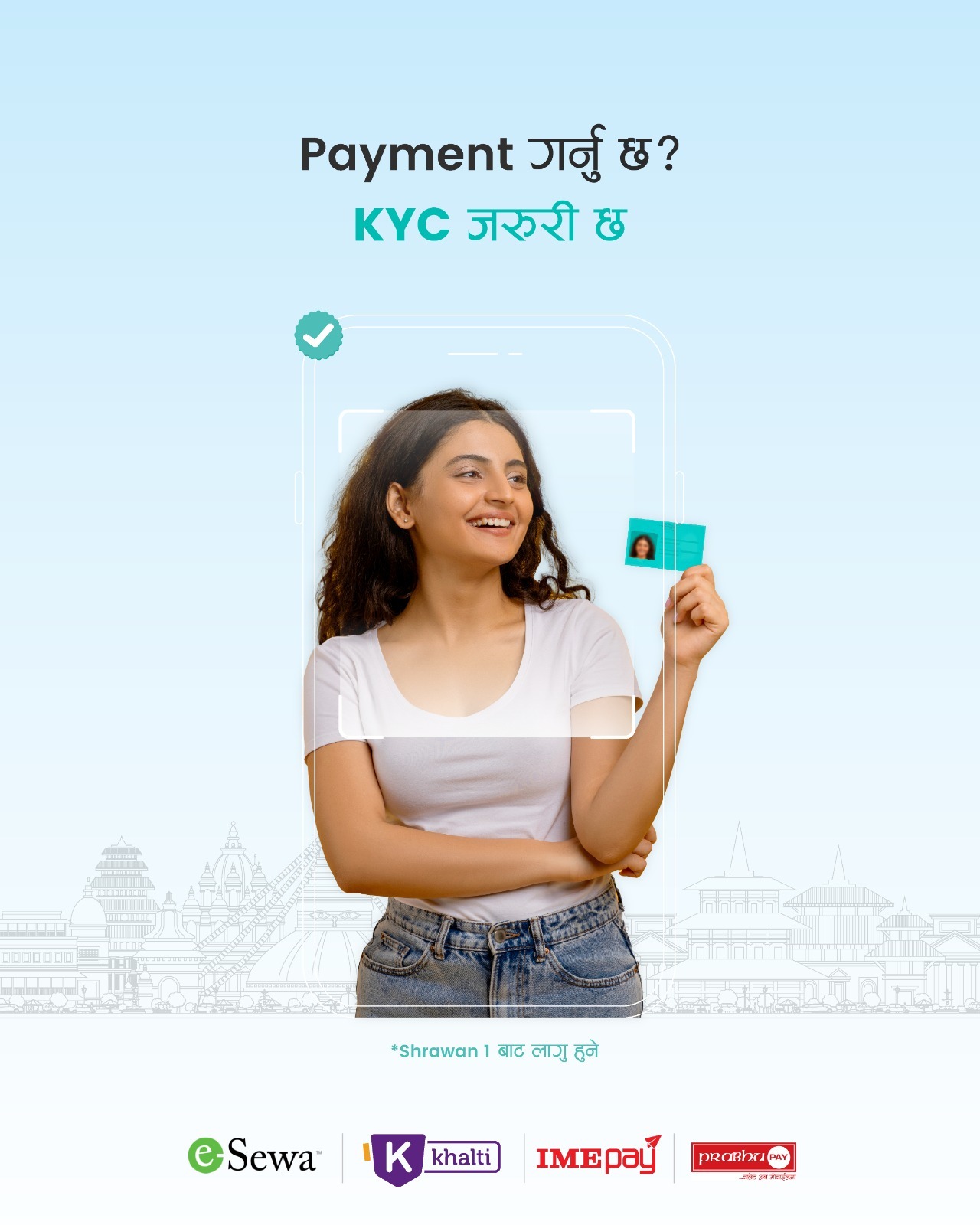 चार अग्रणी भुक्तानी सेवा प्रदायक कम्पनीद्वारा ‘केवाईसी जरुरी छ’ साझा अभियानको थालनी