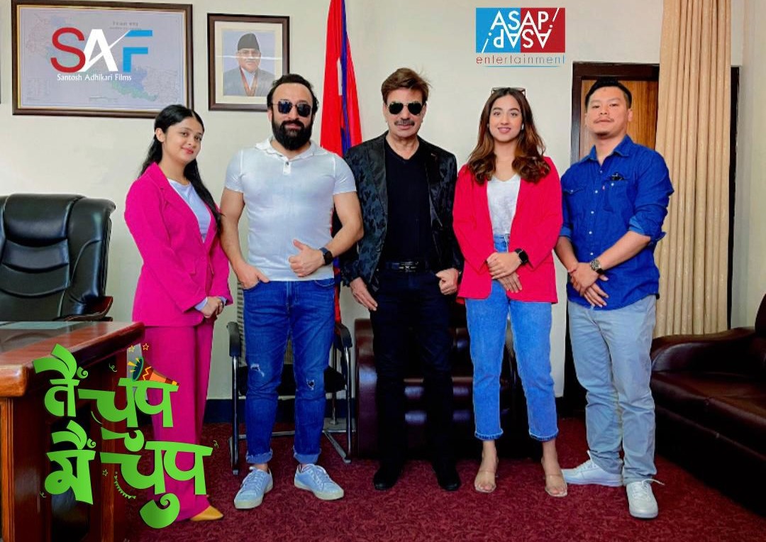 चलचित्र ‘तैं चुप मैं चुप’ को निर्माण घोषणा