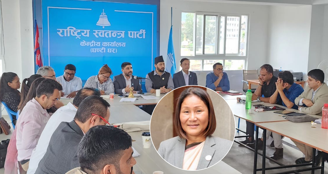 उपसभामुखको थप बचाउमा उत्रियो रास्वपा, अमेरिकी दूतावासमा पत्र दर्ता नभएको दाबी