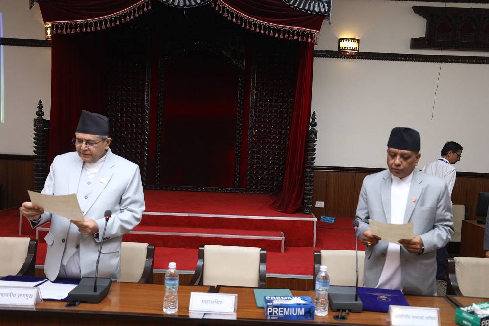 नवनियुक्त प्रतिनिधि सभाका सचिव अधिकारीले लिए शपथ