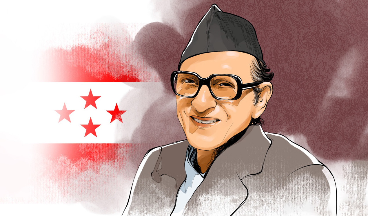 ४२औँ बिपी स्मृति दिवस विभिन्न कार्यक्रम गरी मनाइँदै