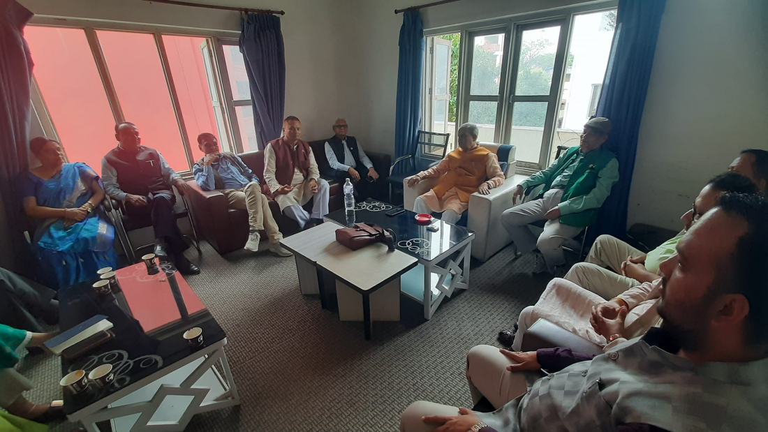लोसपा बैठक आज पनि बस्दै, नेताहरूकाे धारणामा नेतृत्वले जवाफ दिने