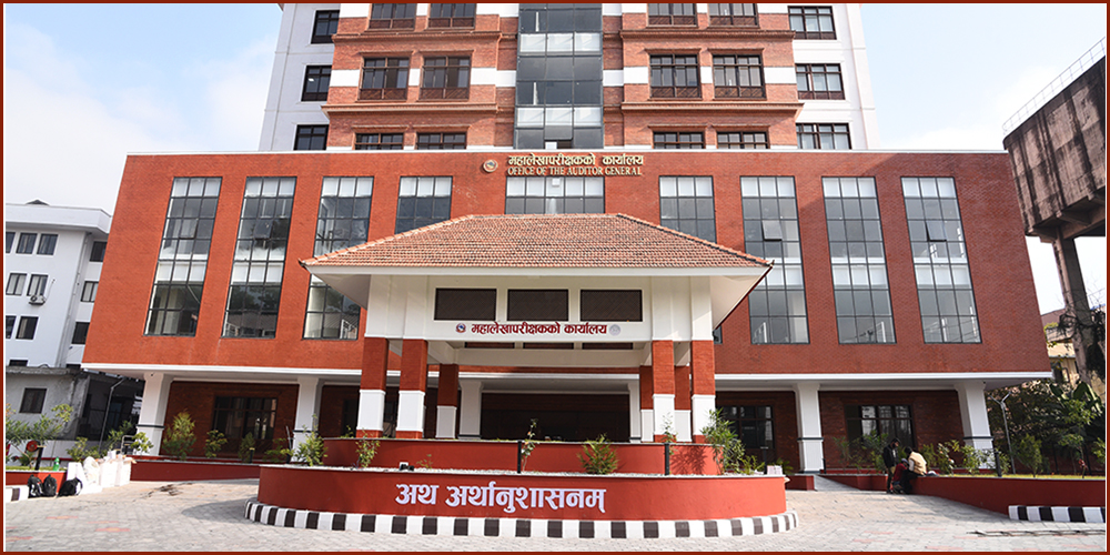 दुई महिनाको सरकारी बजेट खर्च सात प्रतिशत