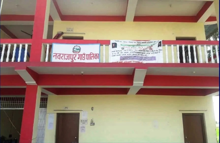 नवराजपुर गाउँपालिकाका तत्कालीन प्रशासकीय अधिकृतविरूद्ध भ्रष्टाचार मुद्दा