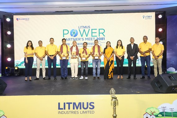 लिट्मस केबल्सको ‘पावर पार्टनर्स मीट २०८१’  सम्पन्न