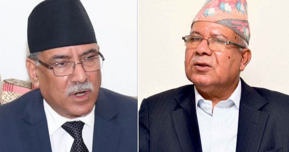 प्रचण्ड र नेपालबीच भेटवार्ता