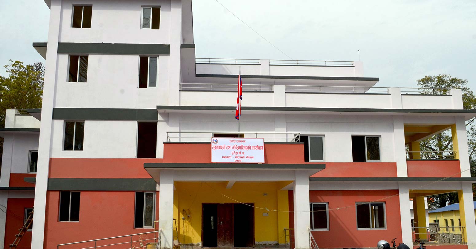 सुदूरपश्चिममा पहिलो पटक दलित समुदायबाट दुईजना मन्त्री