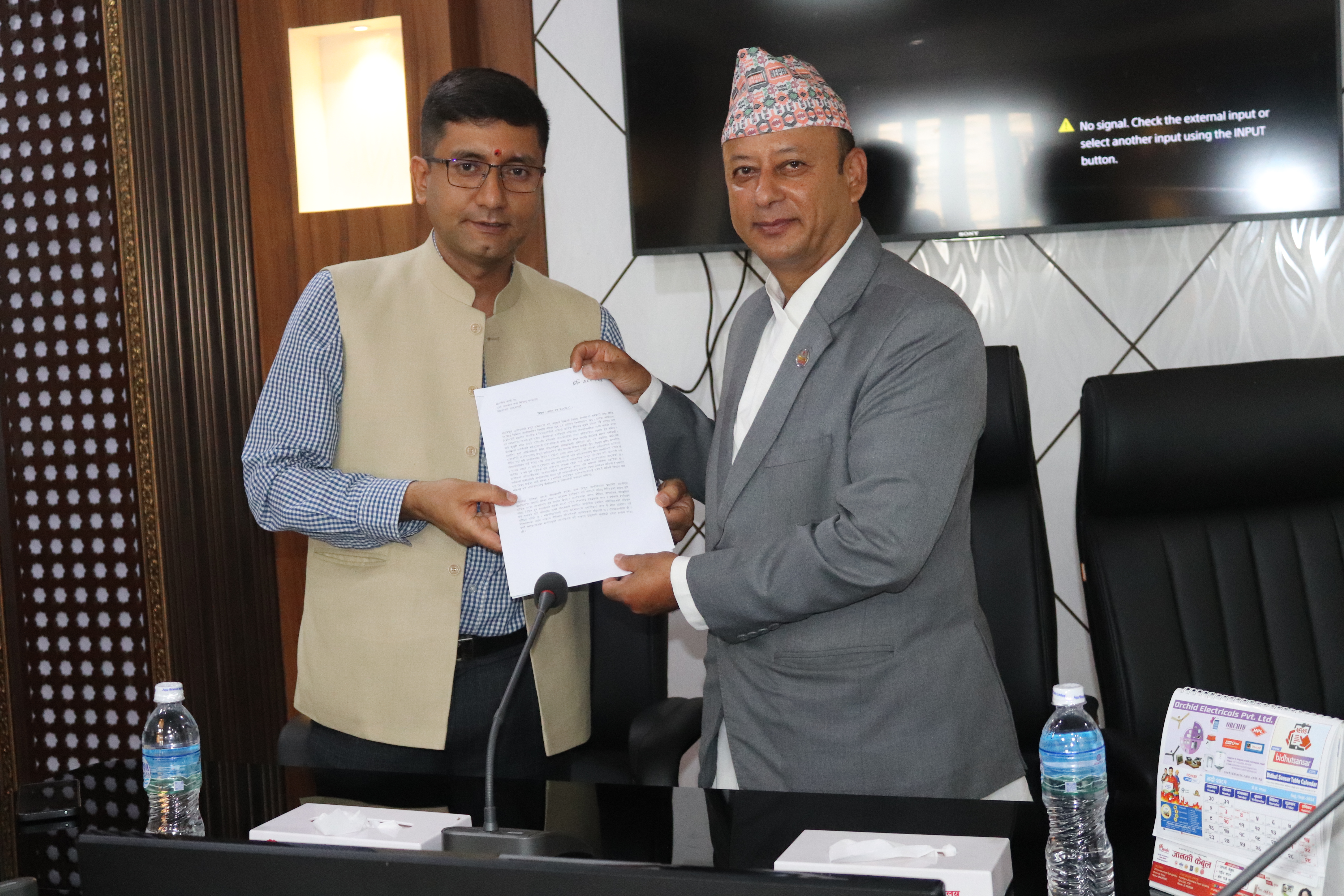 ऊर्जामार्फत विपन्न वर्गको जीवनस्तर उकास्न सरकार लागेको छ: ऊर्जामन्त्री खड्का