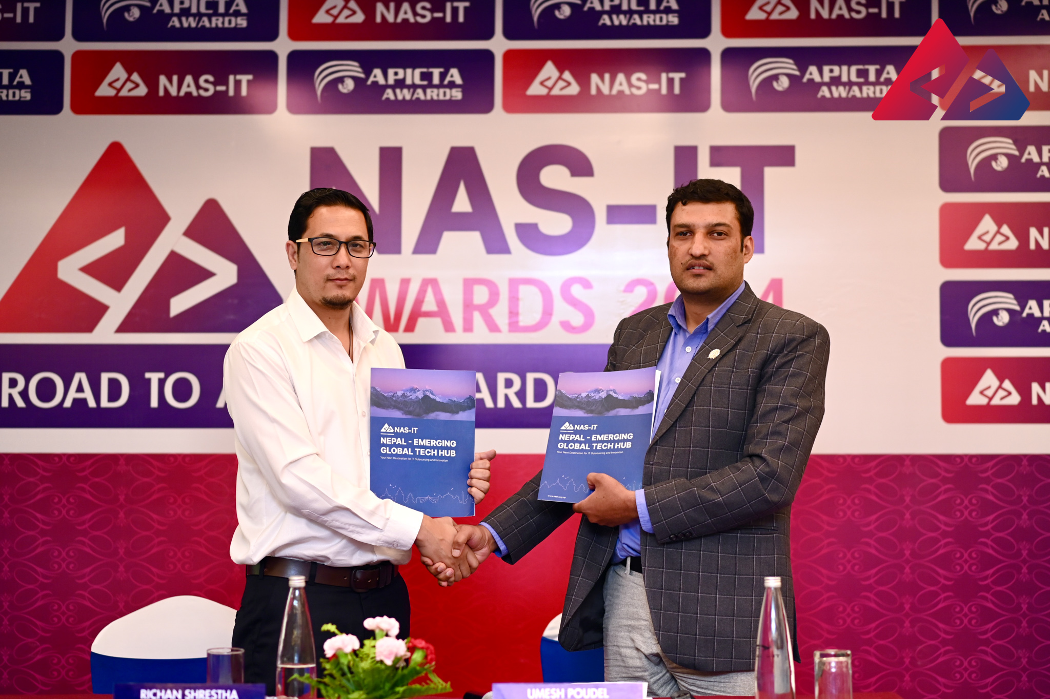 नास आईटी अवार्ड्स २०२४ आयोजना हुँदै