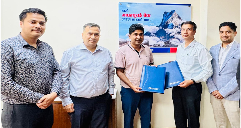 माछापुच्छ्रे बैंक र बिगमार्टबीच सम्झौता