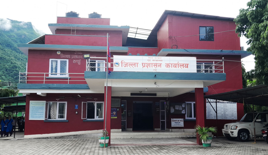 तनहुँ प्रशासनले भोलिदेखि नागरिकतासम्बन्धी सेवा दिने