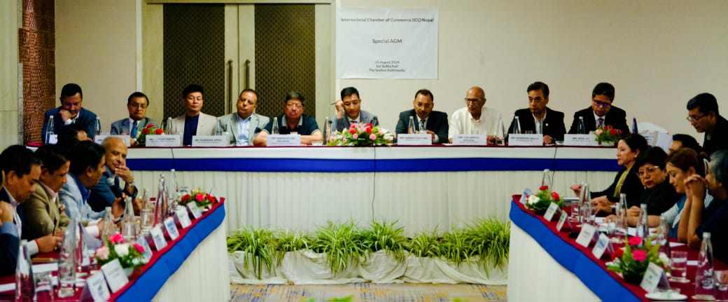 अन्तर्राष्ट्रिय चेम्बर अफ कमर्स नेपालको नयाँ कार्यसमिति चयन