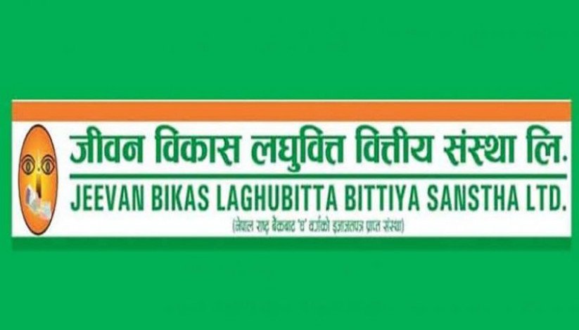 जीवन विकास लघुवित्त वित्तीय संस्थाको संस्थापक शेयर बिक्रीमा