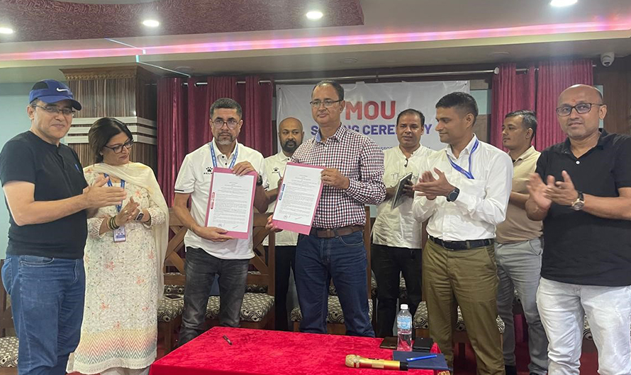 माछापुच्छ्रे बैंक र इ-क्यान झापाबीच सम्झौता