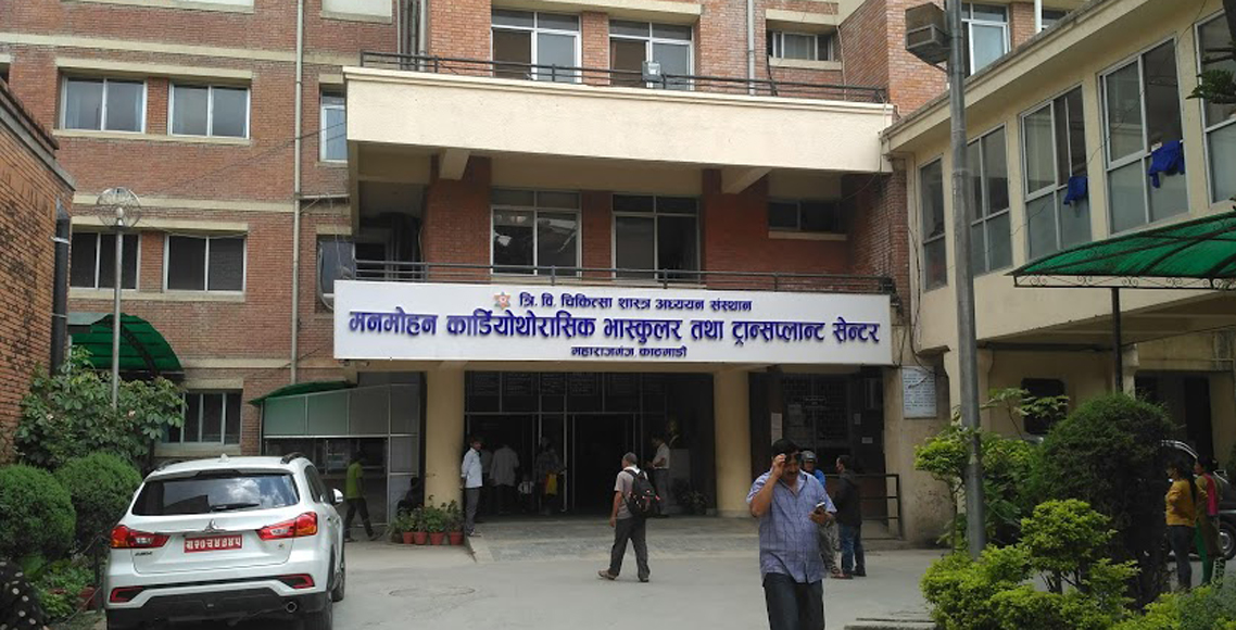 मनमोहन अस्पतालको छतबाट हामफालेका युवाको मृत्यु