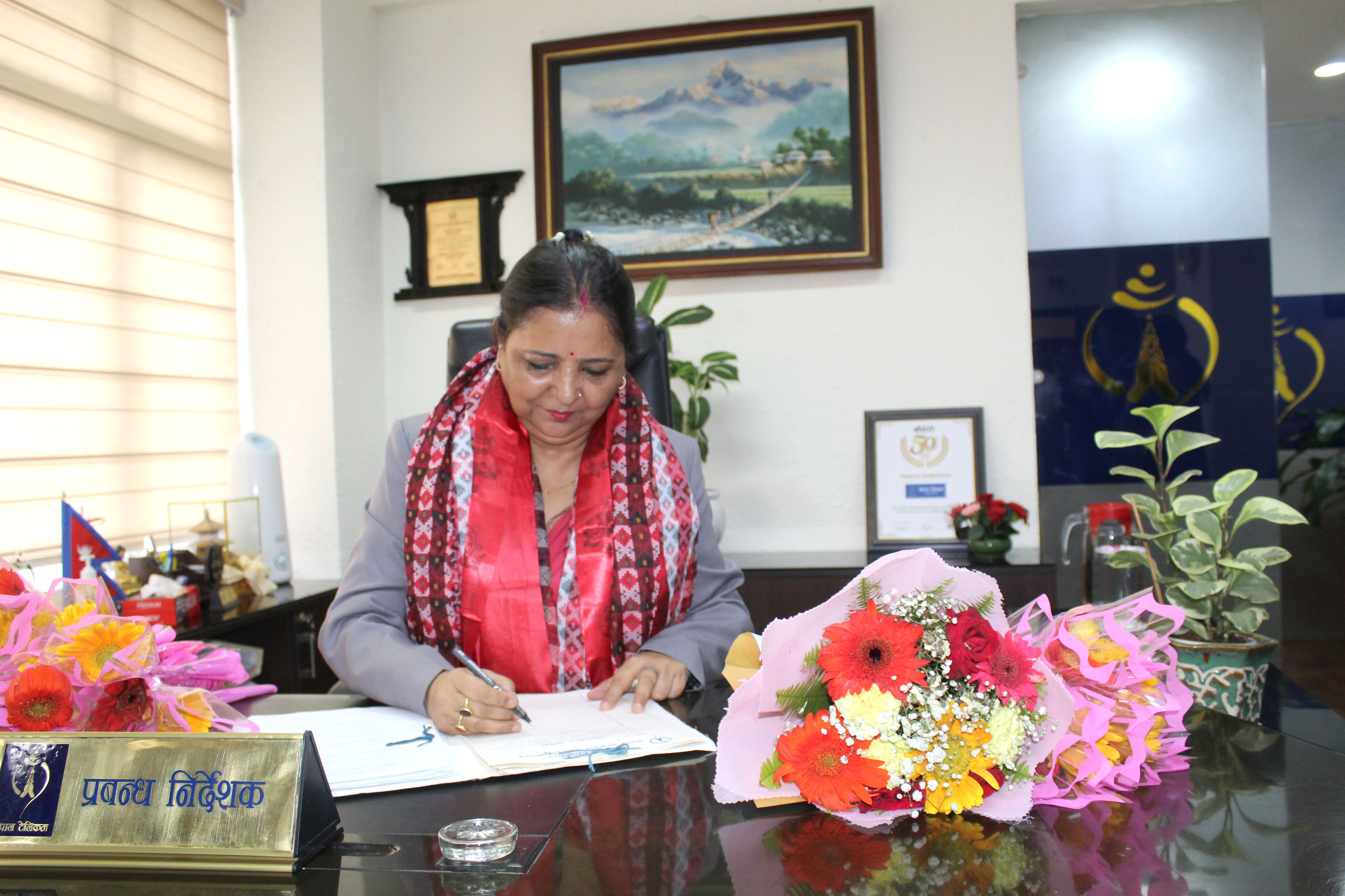 टेलिकमको प्रबन्ध निर्देशक संगीता पहाडीद्वारा पदभार ग्रहण