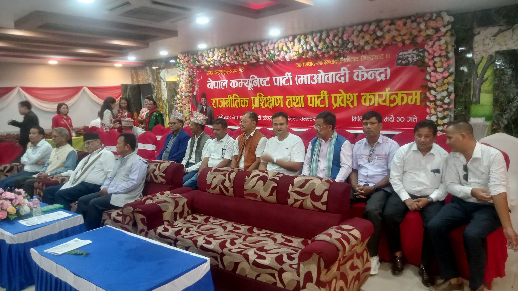झापाका पुराना वामपन्थी नेता कन्दङ्वासहित सयौं कार्यकर्ता माओवादी केन्द्रमा प्रवेश