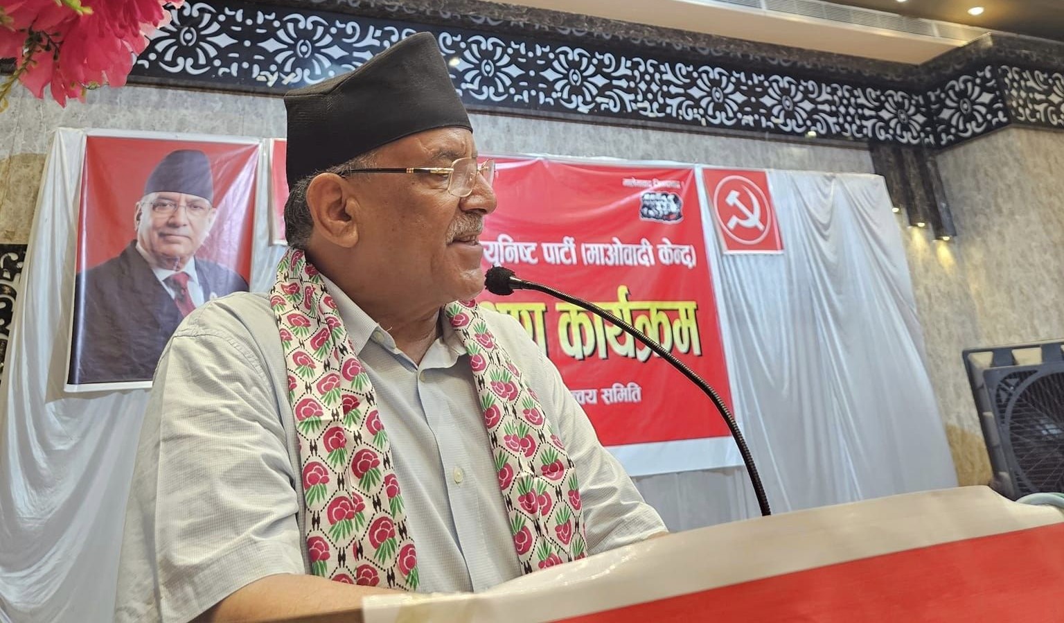 झापा पुगेर प्रचण्डको प्रष्टोक्ति- सरकार बनाउने र भत्काउने खेलमा माओवादी लाग्दैन