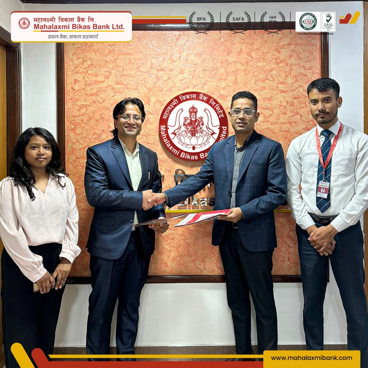महालक्ष्मी विकास बैंकद्वारा एनएफआरएस कार्यान्वयन गर्न समझदारी पत्रमा हस्ताक्षर