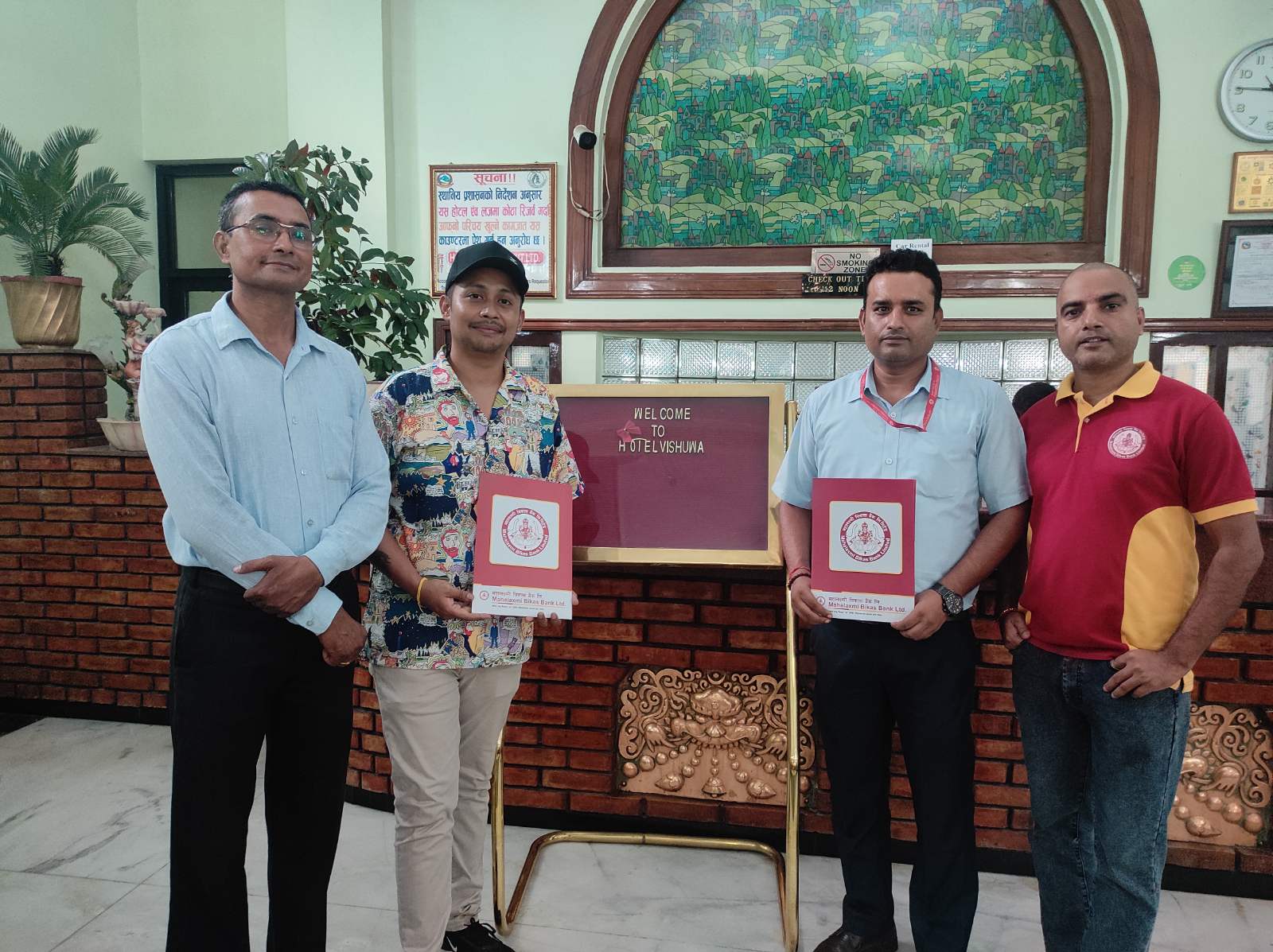 महालक्ष्मी विकास बैंक लिमिटेडका ग्राहकहरुलाई विभिन्न संस्थाका सेवाहरुमा विशेष छुट