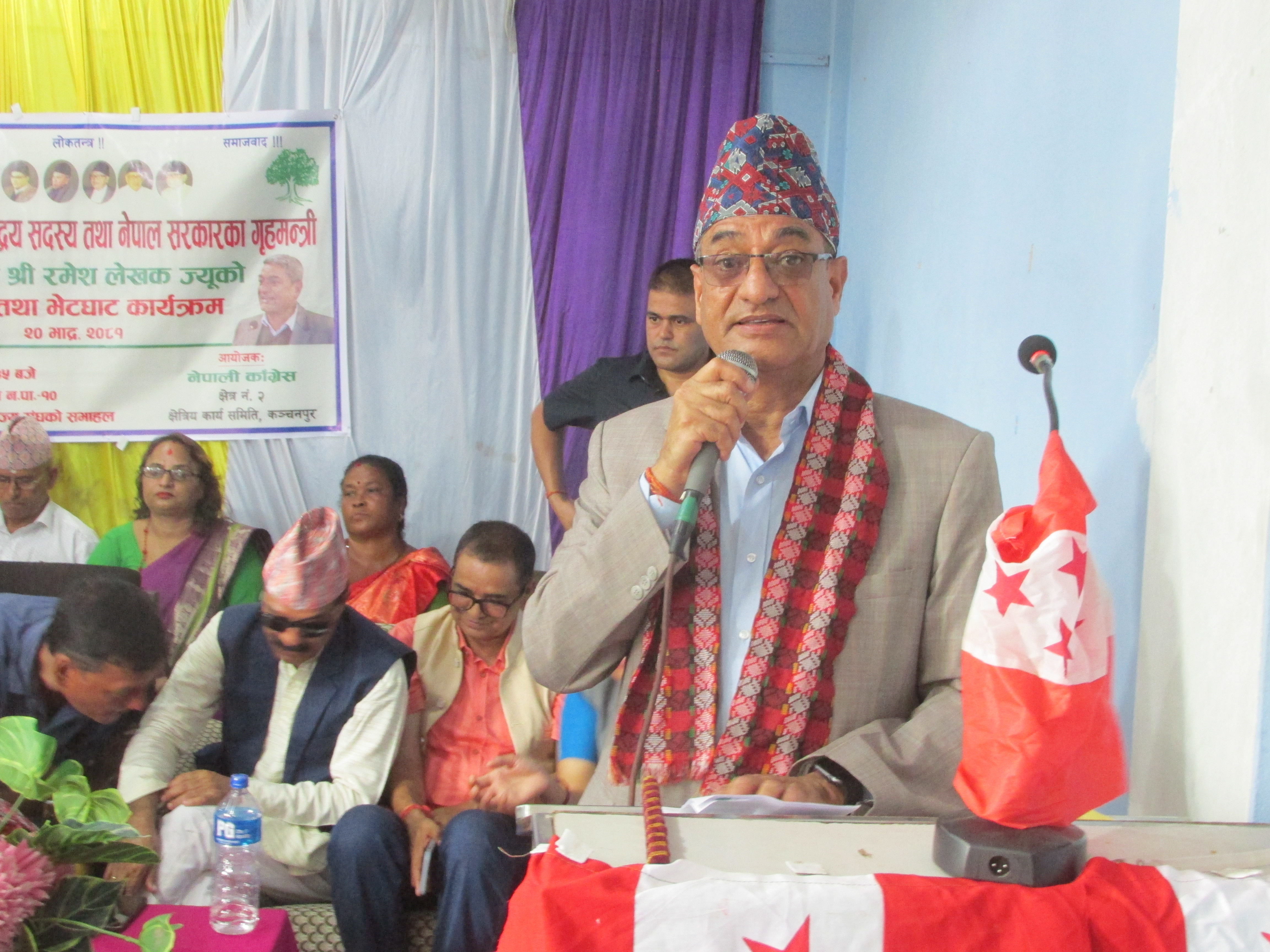 अर्थतन्त्रलाई गतिशील बनाउन सरकार प्रतिबद्ध छ: गृहमन्त्री लेखक