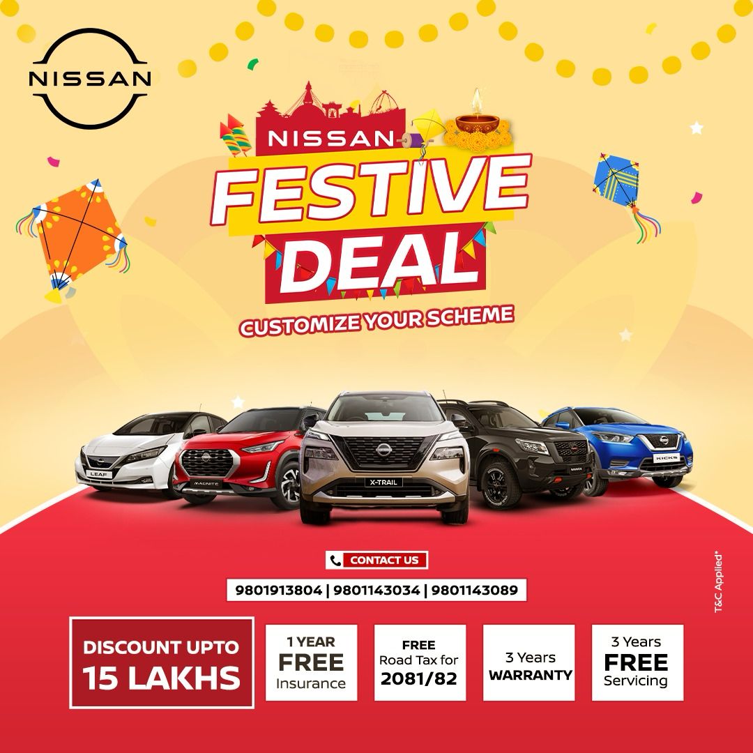 निसानले ल्यायो ‘निसान फेस्टिभडिल’, नयाँ गाडी खरिदमा १५ लाखसम्म छुट