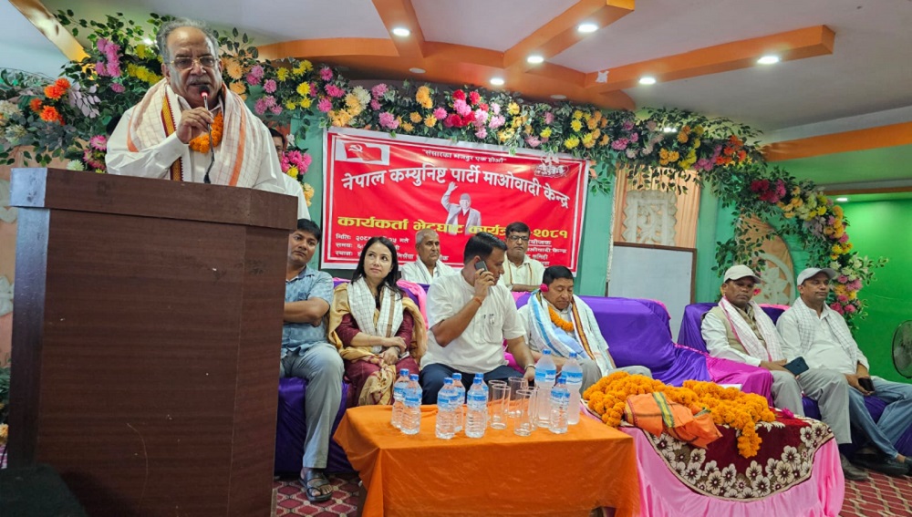 संविधानको रक्षा र कार्यान्वयनमा जनताको खबरदारी आवश्यक : प्रचण्ड
