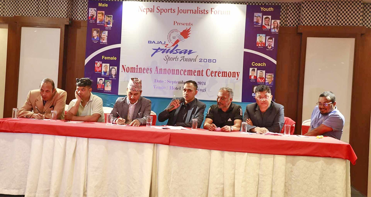 पल्सर स्पोर्ट्स अवार्ड : चार विधाको मनोनयन सार्वजनिक