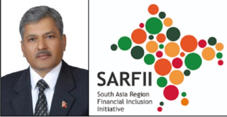 सार्फीको नेतृत्व नेपाल राष्ट्र बैंकमा हस्तान्तरण, गभर्नर अधिकारी अध्यक्ष चयन