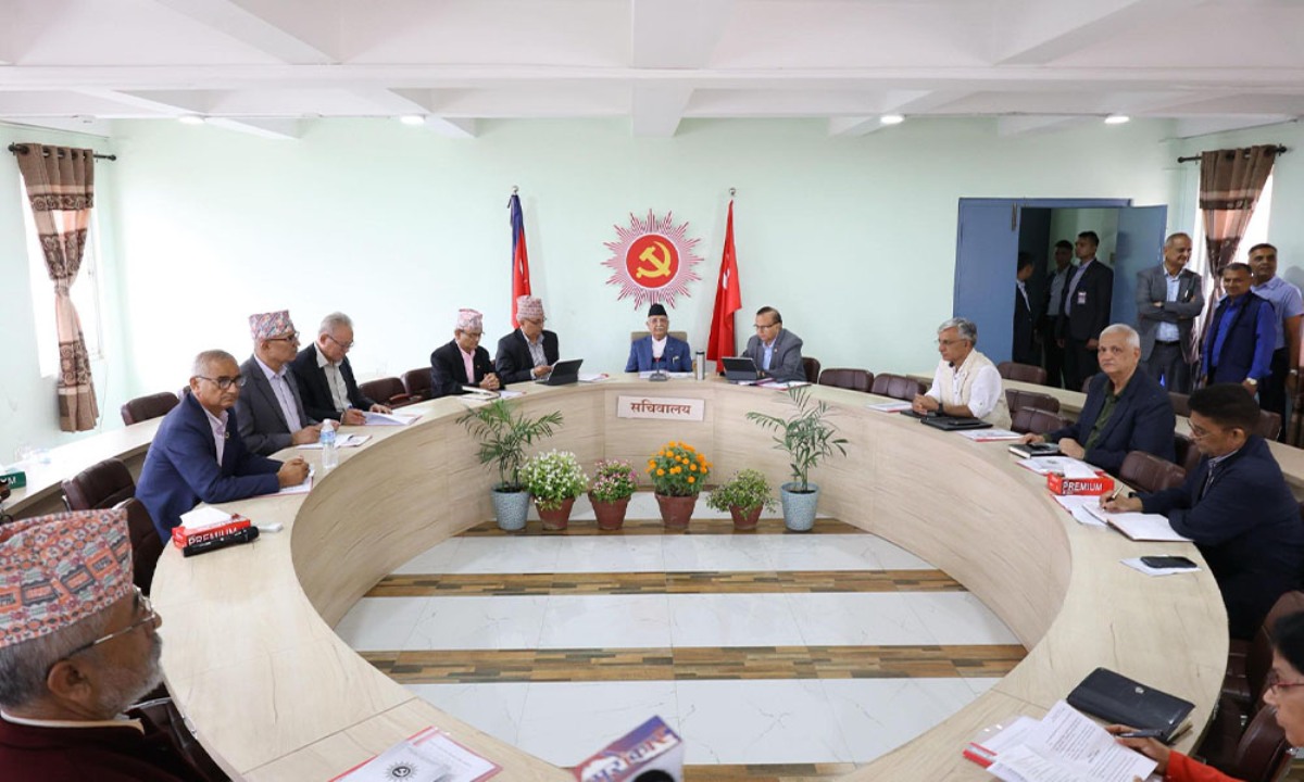 एमाले सचिवालय बैठक भोलि