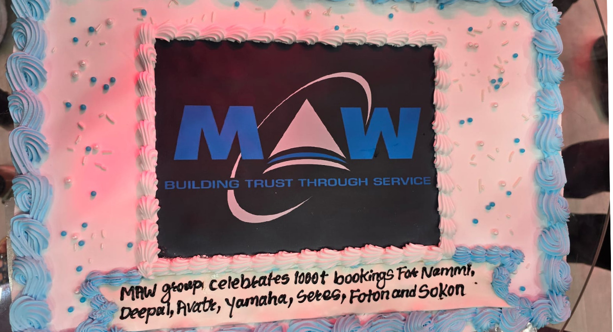 एमएडब्लुले नाडा अटो शोमा ल्याण्डमार्क बुकिङ