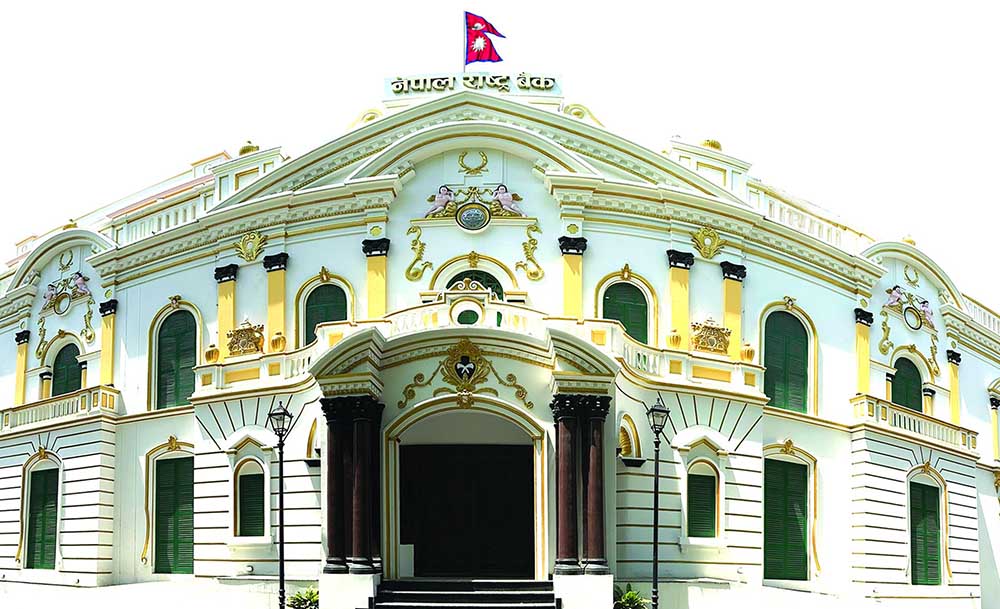 असोज १३ देखि दशैका लागि सुकिला नोट साट्न पाइने