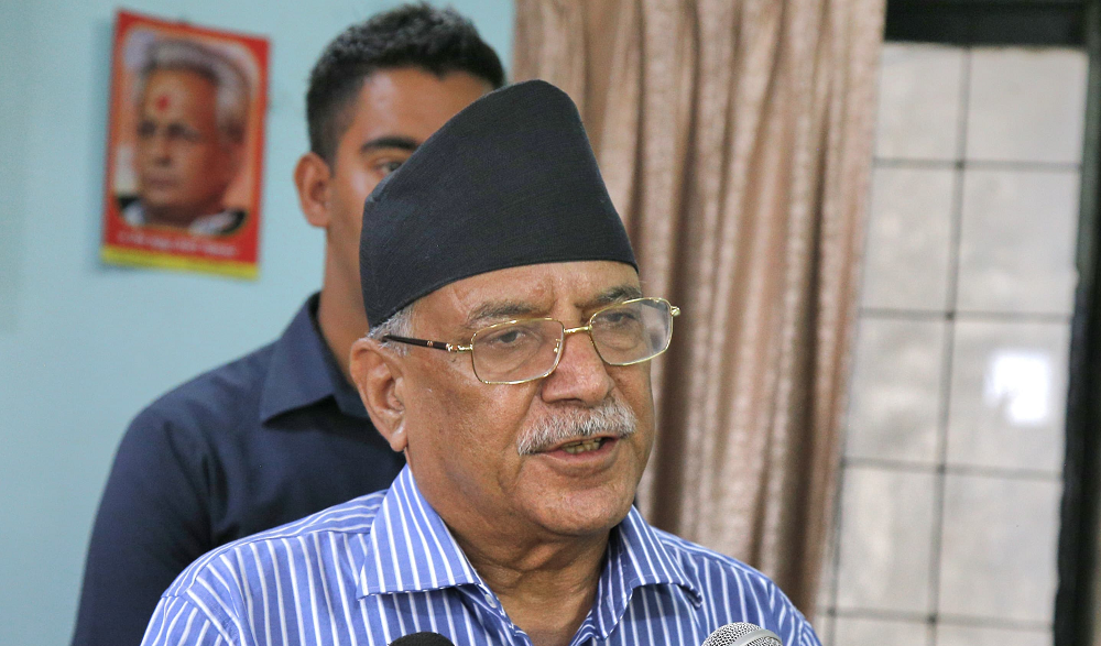 श्रीलंकाका नवनिर्वाचित राष्ट्रपतिलाई अध्यक्ष प्रचण्डको बधाई