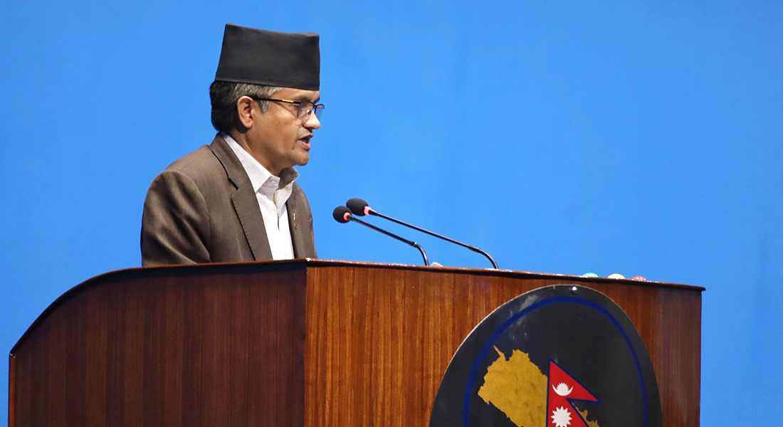सहकारी छानबिन समितिको प्रतिवेदन संसदमा पेश