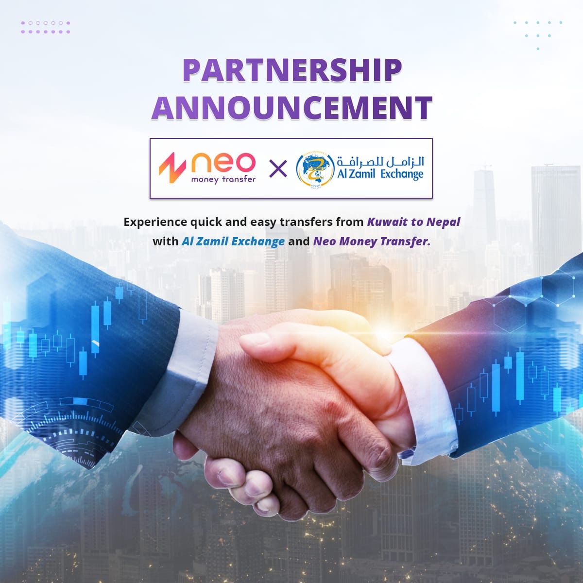 निओ मनि ट्रान्सफर र कुवेतको अलजमिल एक्सचेन्ज बीच सहकार्य