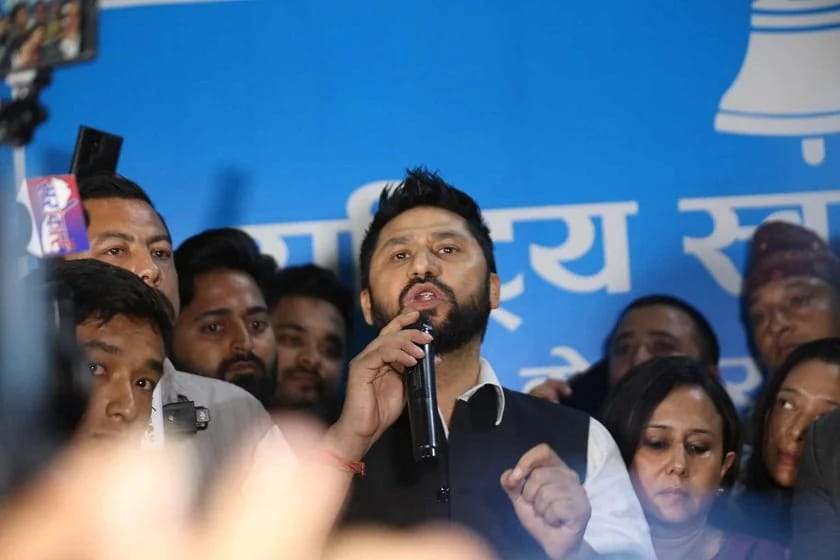 रवि लामिछाने पक्राउ