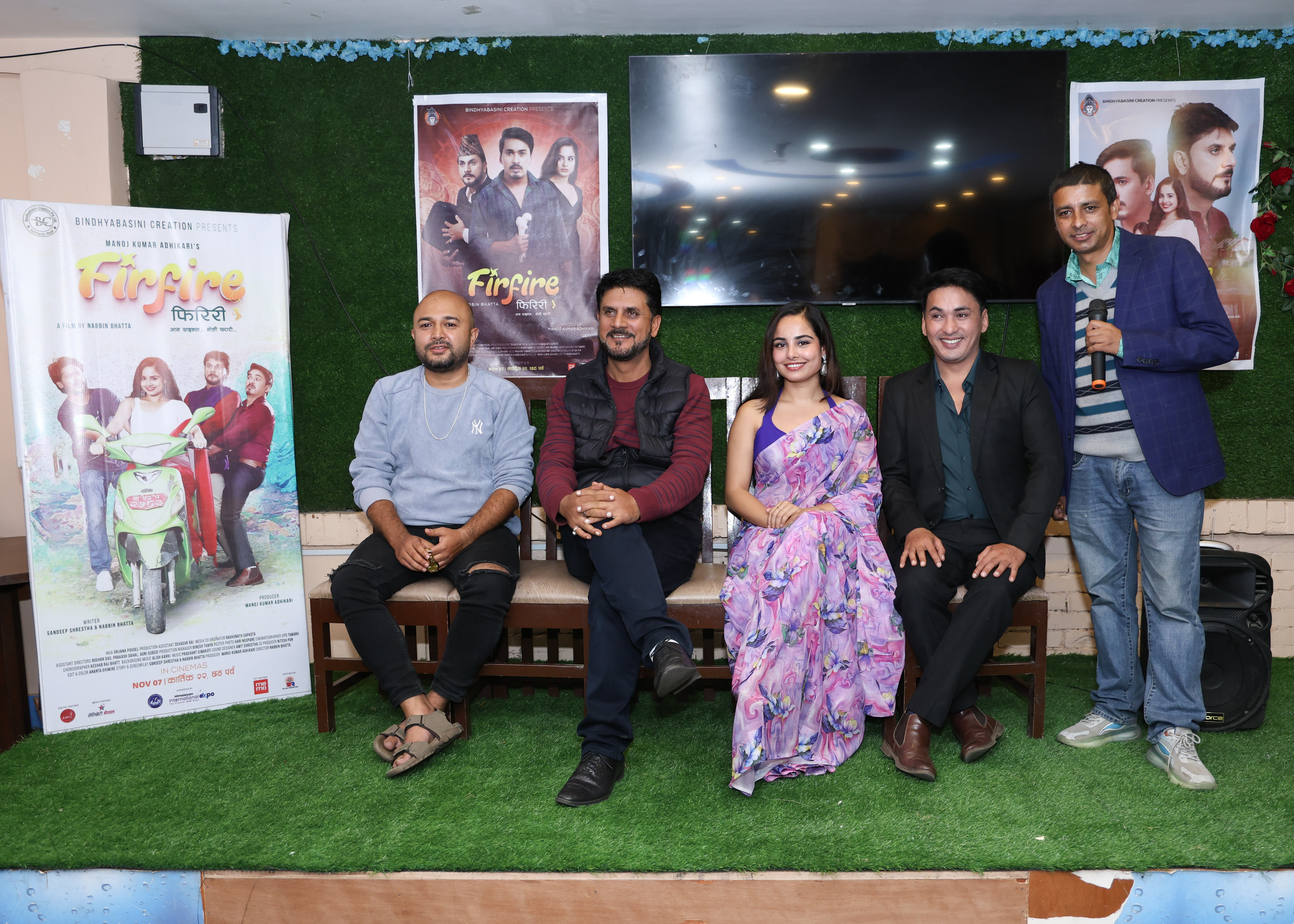 हरर कमेडी फिल्म ‘फिरफिरे फिरिरी’ को ट्रेलर, छठ पर्वको दिन पारेर कात्तिक २२ गतेबाट प्रदर्शनमा