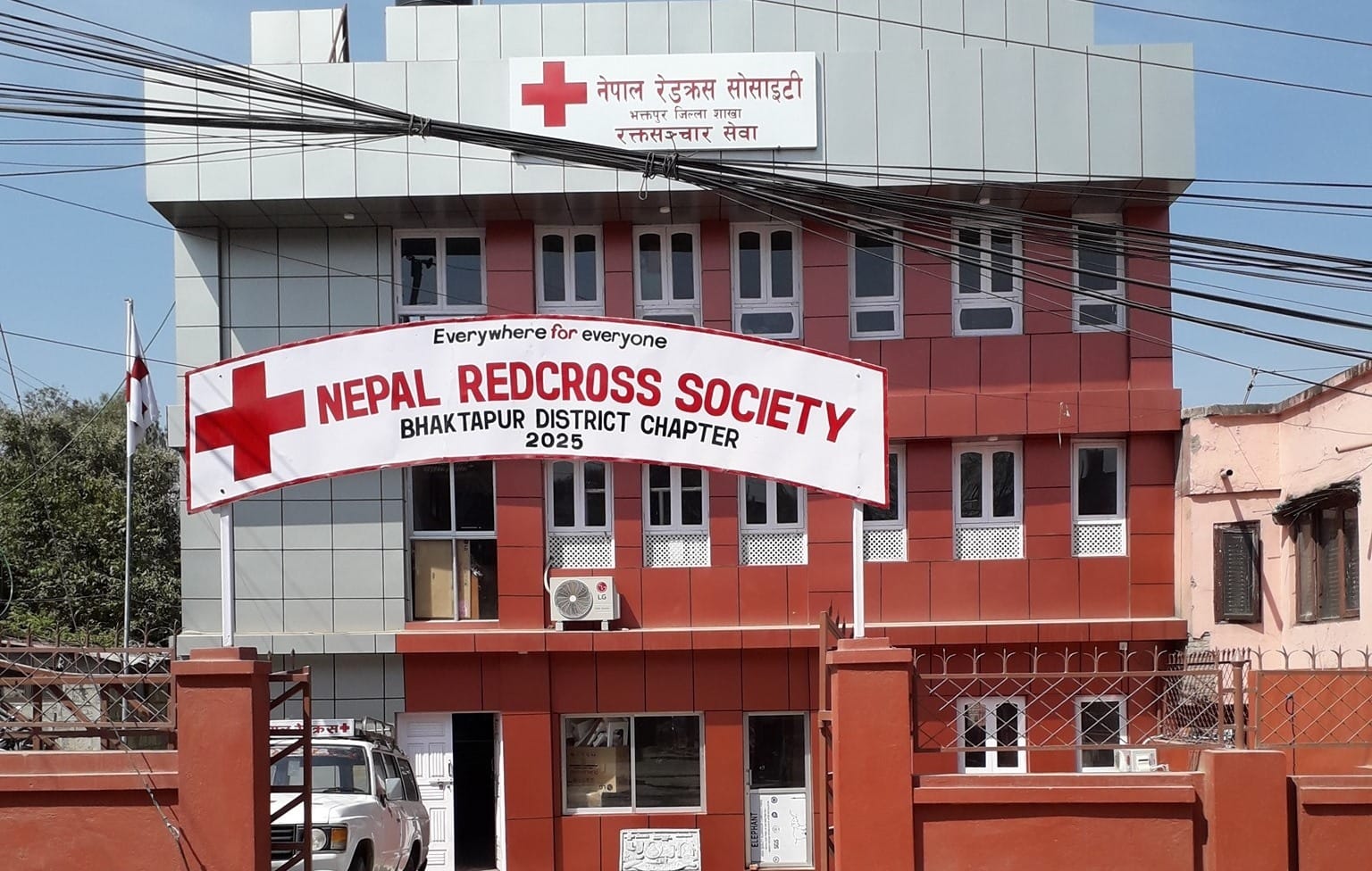 नेपाल रेडक्रस केन्द्रीय कार्यसमिति पुनर्गठन: रेडक्रस ऐन ल्याउन माग