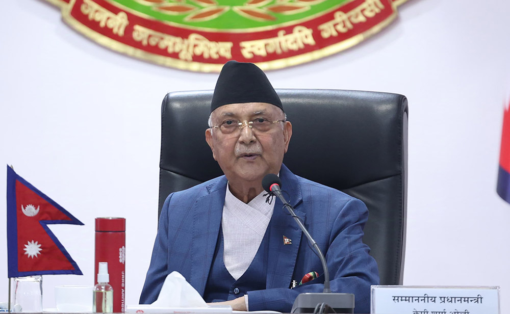 मन्त्रालयहरूको त्रैमासिक समीक्षा परिणाममूलक बनाउन प्रधानमन्त्रीको निर्देशन 