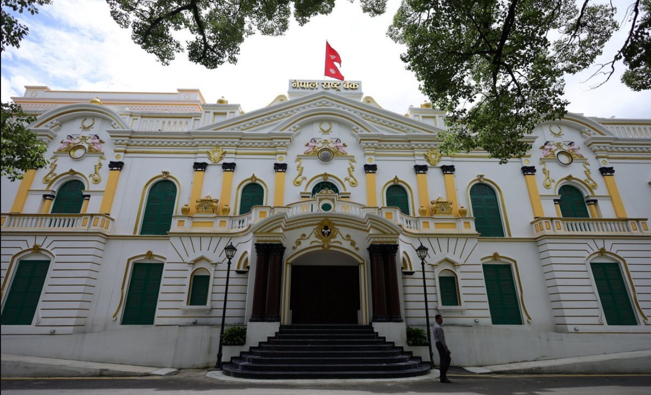 अबदेखि साधारण कर्जा नोक्सानी एक प्रतिशत मात्रै हुने