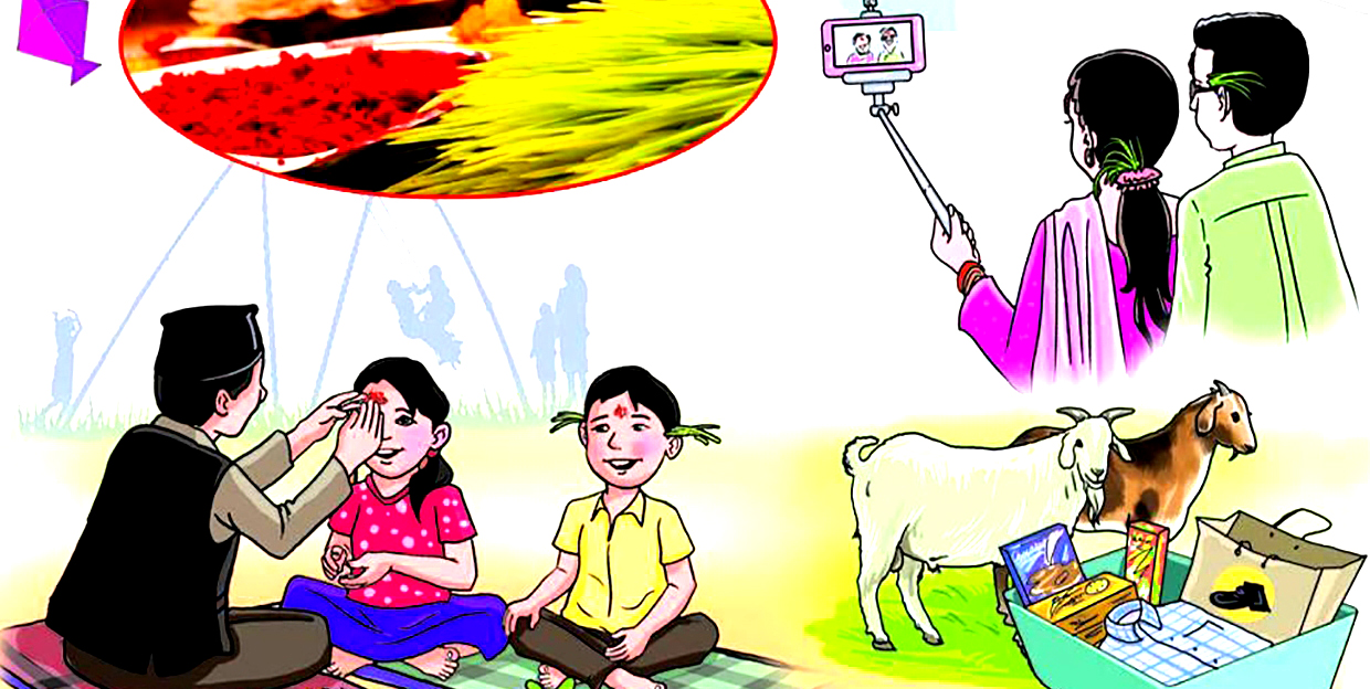 दसैँको साइत : कात्तिक ४ गते बुधबार १०:२६ बजे विजया दशमीको उत्तम