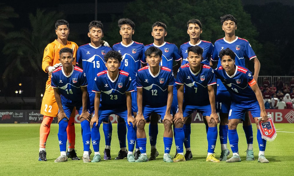 नेपाली यू-१७ टिमको लगातार दोस्रो हार, कतारसँग ५-० ले पराजित