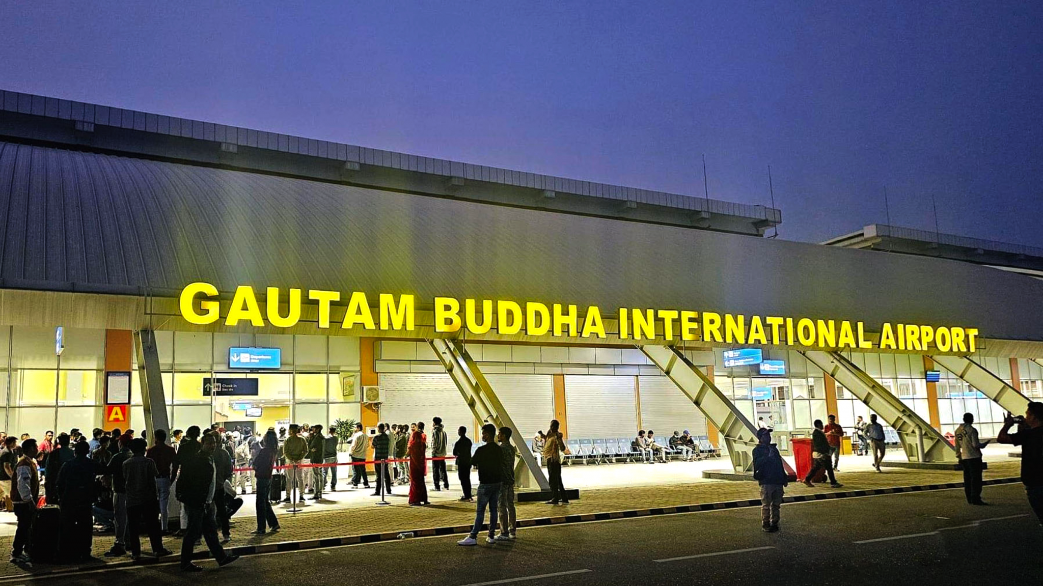 ‘गौतमबुद्ध अन्तर्राष्ट्रिय विमानस्थलमा प्रवेशाज्ञा, श्रम स्वीकृतिलगायत प्रक्रियागत व्यवस्थाको प्रयास’