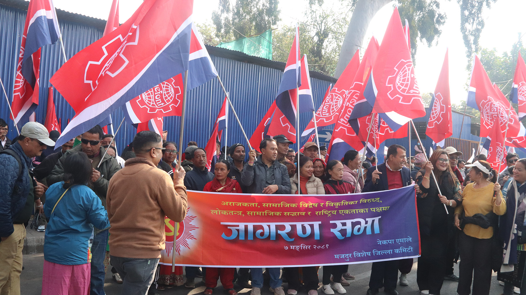 एमाले  सभाका लागि र्‍याली सुरू