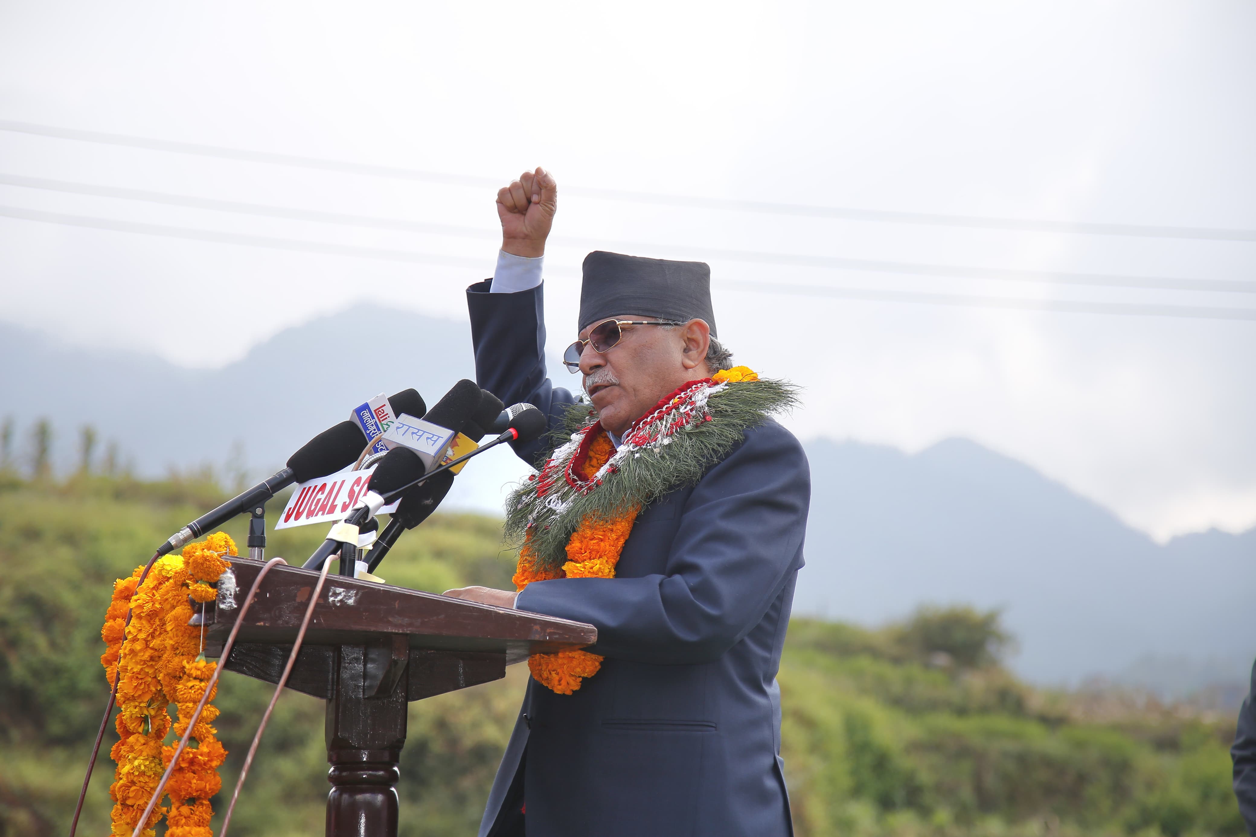 सरकारको क्रियाकलापले राष्ट्रिय स्वाधिनताको प्रश्न संवेदनशील बन्यो : प्रचण्ड