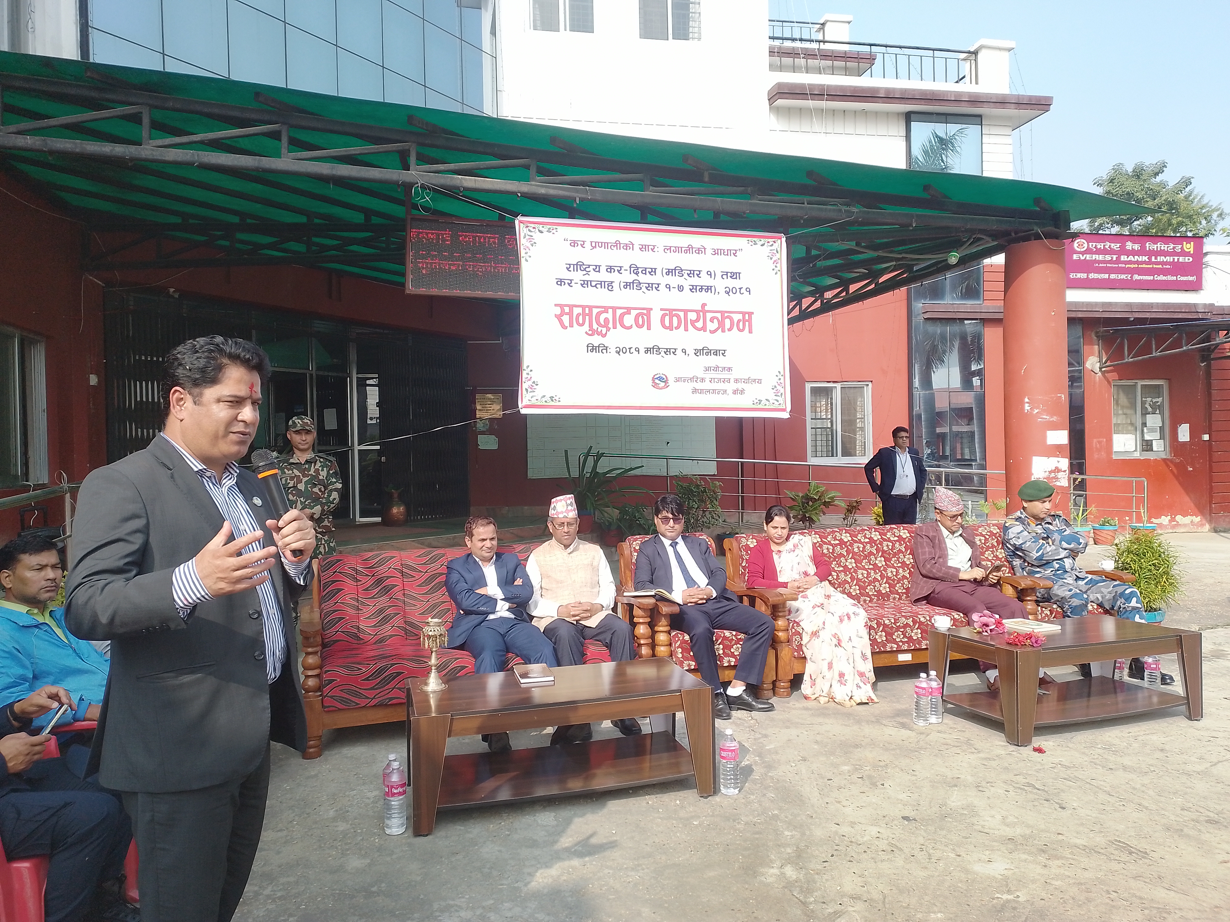 करको दायरा विस्तार गरिने