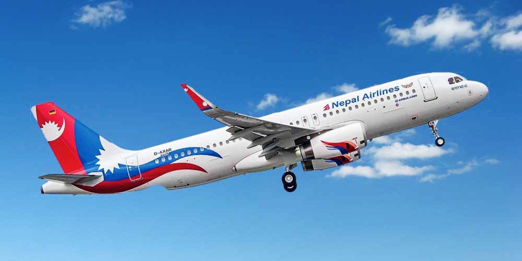 नेपाल वायुसेवा निगमको अक्टोबर १९ को काठमाडौं-ग्वाञ्जाओ उडान रद्द