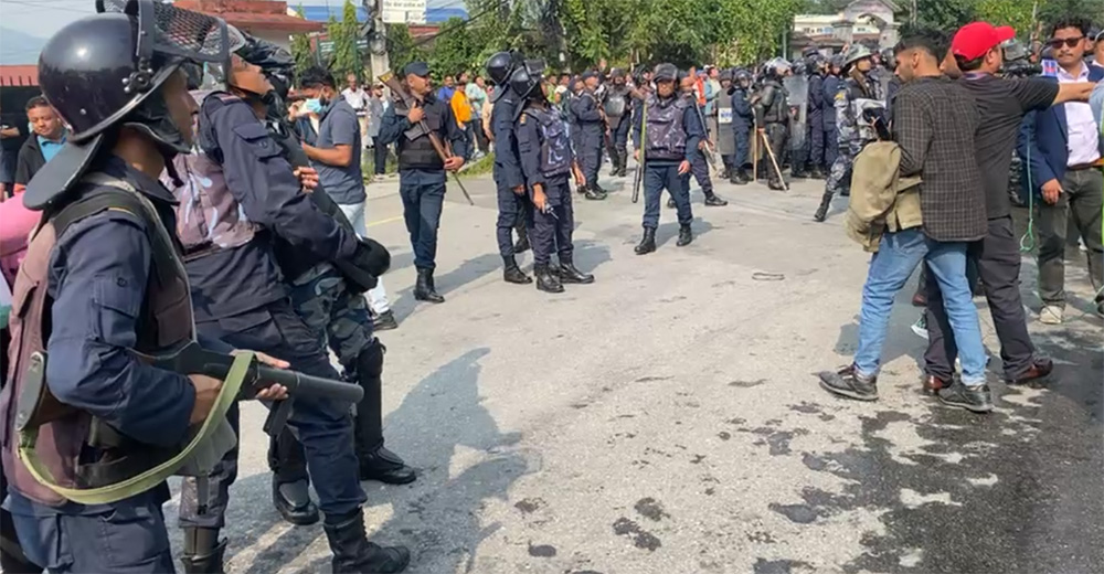 पोखरामा प्रदर्शन : रास्वपा कार्यकर्ता प्रहरी नियन्त्रणमा