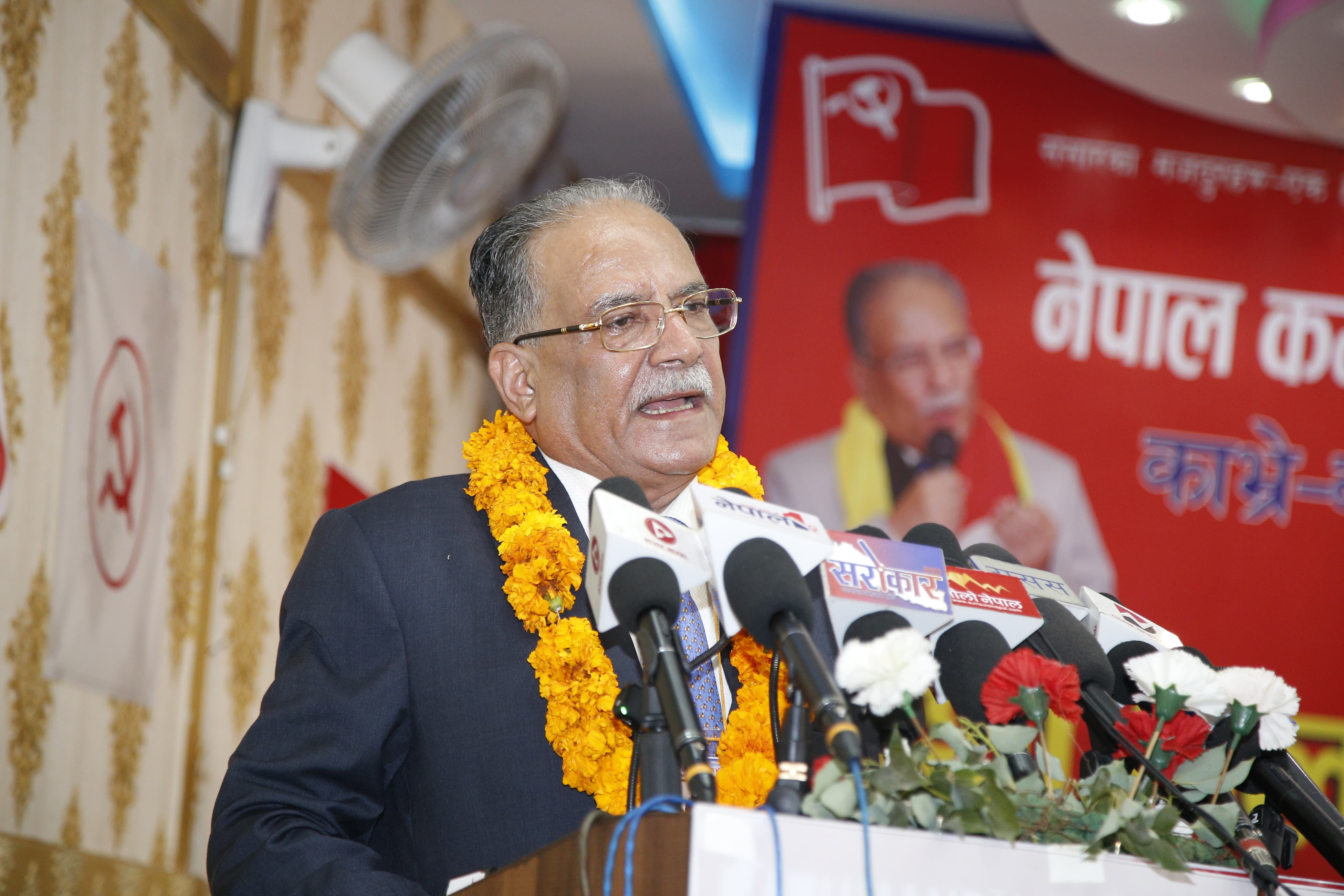 प्रचण्डको दाबी-आफू अनुकुल आर्थिक क्रियाकलाप गर्न चाहने बिरुद्ध १८ महिना संघर्ष गर्नुपर्‍यो